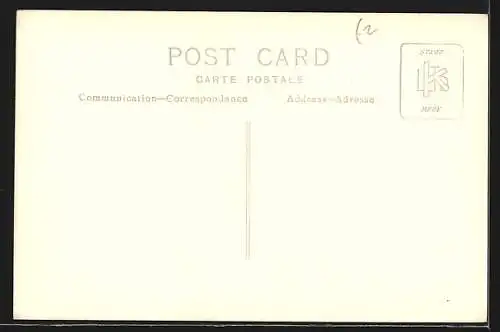 AK HMS Devonshire im Wasser