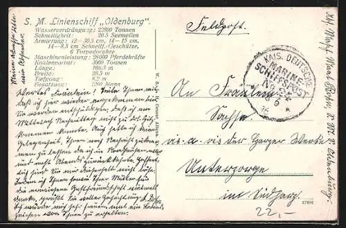 AK Linienschiff SM Oldenburg, Totalansicht