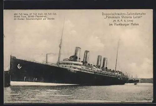 AK Passagierschiff Prinzessin Victoria Luise im Hamburger Hafen
