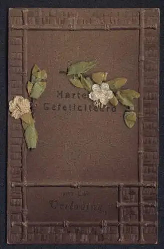 AK Glückwunschkarte zur Verlobung mit Pflanzenzweigen aus Stoff, geprägtes Passepartout