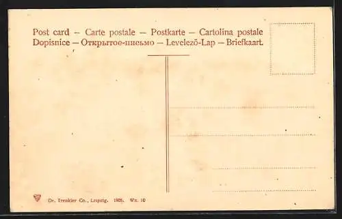 AK Wien, Maximiliansplatz und Universitätsstrasse mit Kirche und Strassenbahn