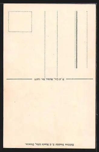 AK Damas / Damaskus, Rue El-Sanjakdar