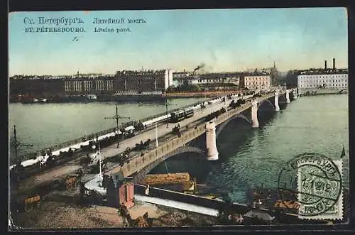AK St. Pétersbourg, Le pont Liteiny