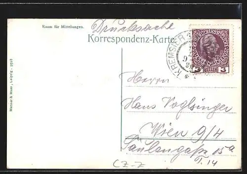 AK Kromeriz, Celkový pohled