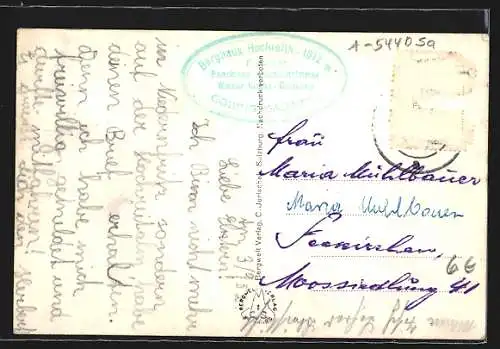 AK Golling /Salzach, Alpengasthaus Hochreith