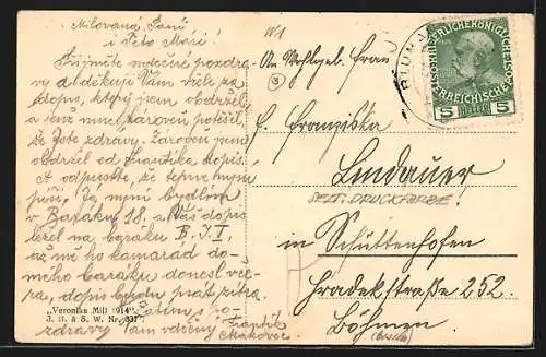 AK Wien, Graben mit Dreifaltigkeitssäule