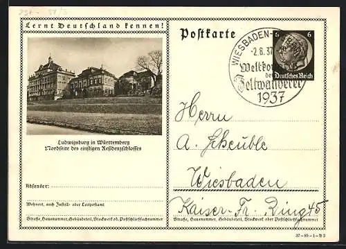 AK Ludwigsburg /Württemberg, Residenzschloss, Ganzsache Lernt Deutschland kennen