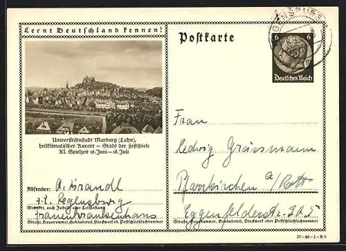 AK Marburg /Lahn, Ortsansicht, Ganzsache Lernt Deutschland kennen