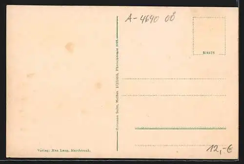 AK Marchtrenk, Strassenpartie