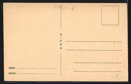 AK Rotterdam, Plan C