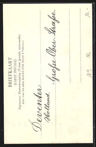 AK Deventer, Groote Overstraat