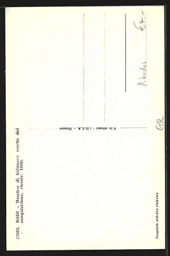 AK Rodi, Moschea di Solimano