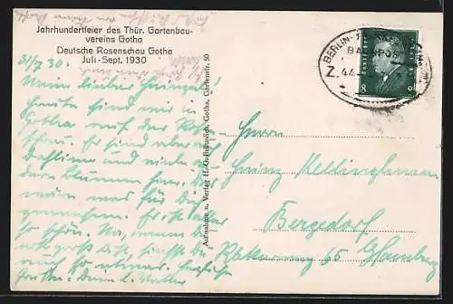 AK Gotha, Orangeriegarten