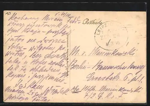 AK Hof / Saale, Teilansicht mit Kirche