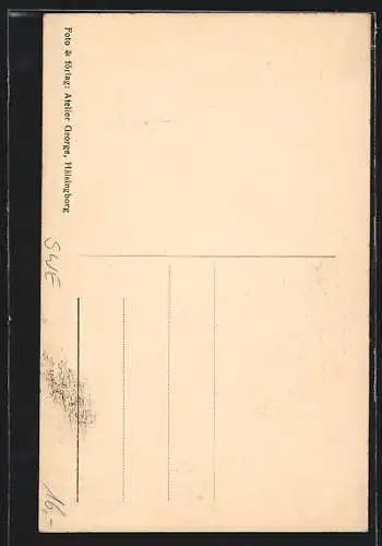 AK Helsingborg, Högvakten