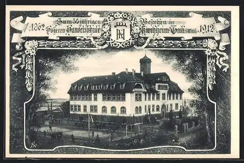 AK Kirchheim-Teck, Höhere Handelsschule & Pädagogium