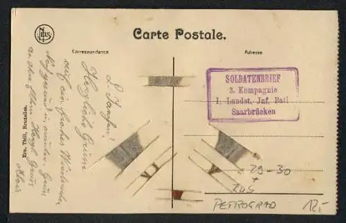 Trockenblumen-AK Petrograd, Strassenpartie im Zentrum, getrocknete Blumen
