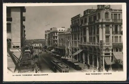 AK Salonique, Rue Tchimski, Strassenbahn