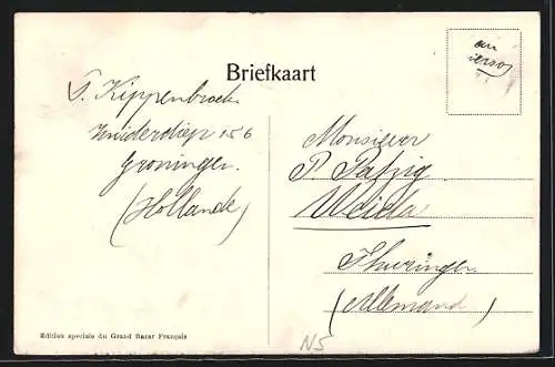 AK Groningen, Museum