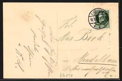 AK Augsburg, Skt. Ulrich und Rotes Tor