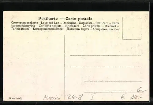 AK Messina, durch Erdbeben zerstörte Strasse