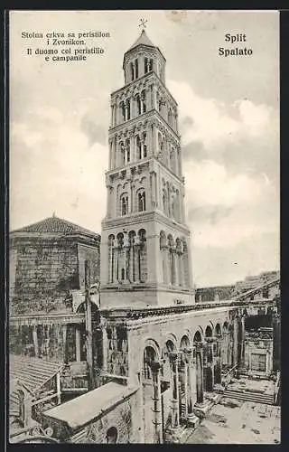 AK Split, Stolna crkva sa peristilon i Zvonikon