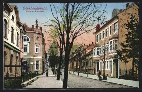 AK Oberhollabrunn, Bismarckstrasse