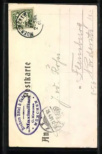 AK Trinkerurkunde aus dem Münchner Hofbräuhaus, Gäste im Hof