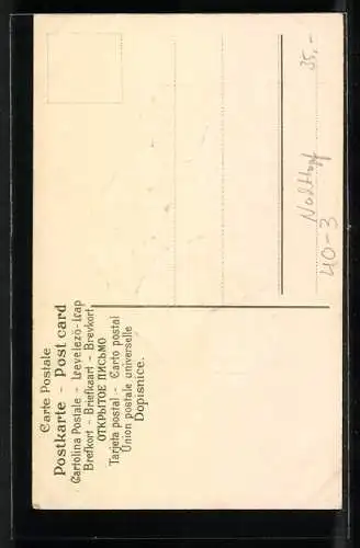 AK Junge versteckt Töpfchen unter einer Kiste