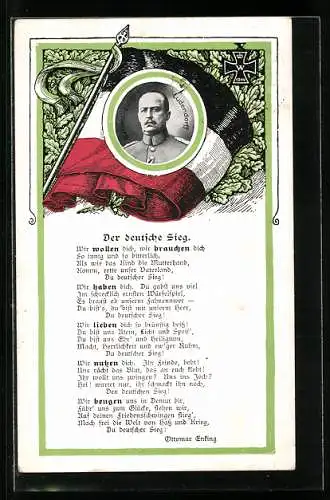 AK Das Konterfei von Erich Ludendorff auf der Reichsflagge, Gedicht Der deutsche Sieg