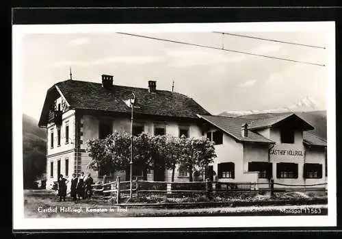 AK Kematen /Tirol, Gasthof Höllriegl