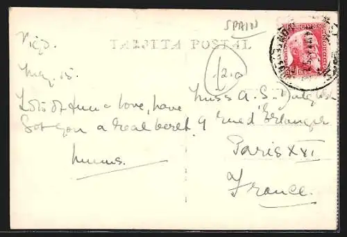 AK Vigo, Plaza de la República antes Urzaiz