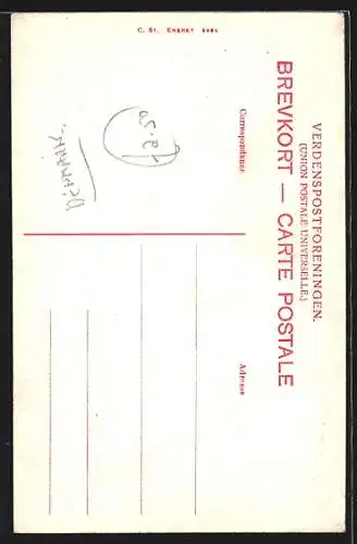 AK Egholm, Gebäudeansicht