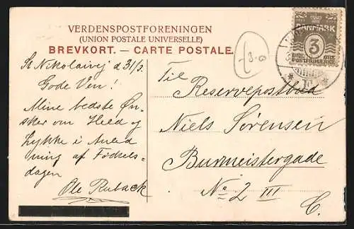 AK Stovringgaard, Kloster