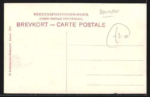 AK Korsor, Strandvejen