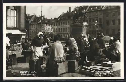 AK Kobenhavn, Fisketorvet