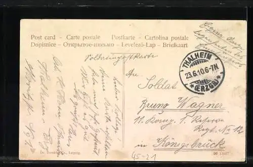 AK Meisterringer Rich. Rothe mit Medaille