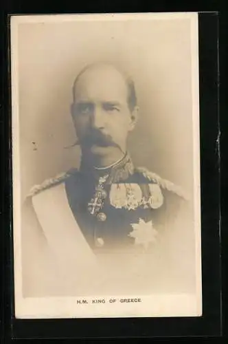 AK H. M. King of Greece, griechischer König uniformiert im Portrait