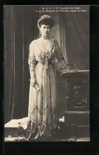 AK Prinzessin Sofia von Griechenland