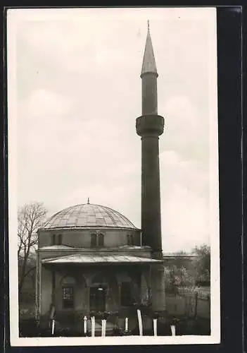 AK Bos Brod, Dzamija
