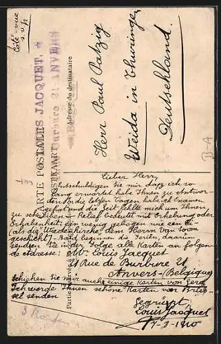 AK Kessel, Sint-Lambertus Kerk