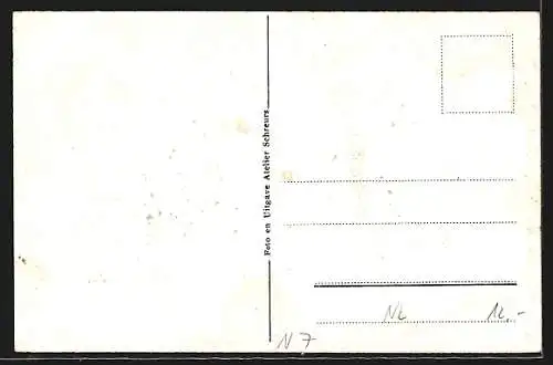 AK Eindhoven, Gezellenhuis Ons Thuis, Eetzaal