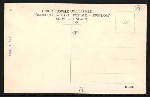 AK Helsinki, Savokarjalaiskoti