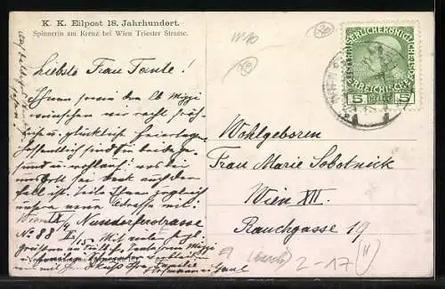 AK K. K. Eilpost im 19. Jahrhundert, Postkutsche