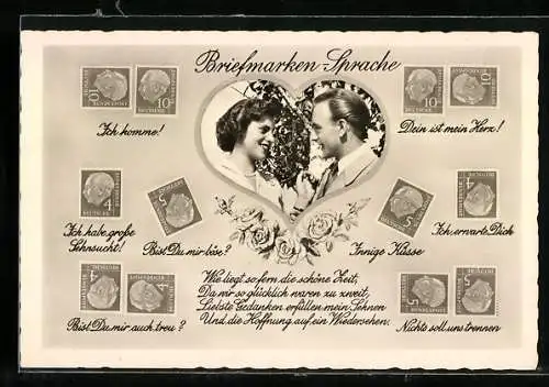 AK Briefmarkensprache mit jungem Paar und Liebesgedicht