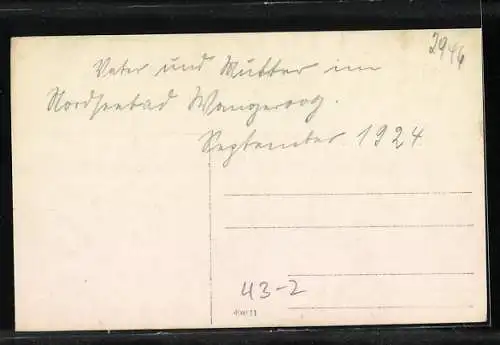 AK Badegäste in Bademoden im Wasser