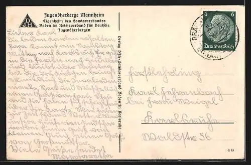 AK Mannheim, Ansicht der Jugendherberge