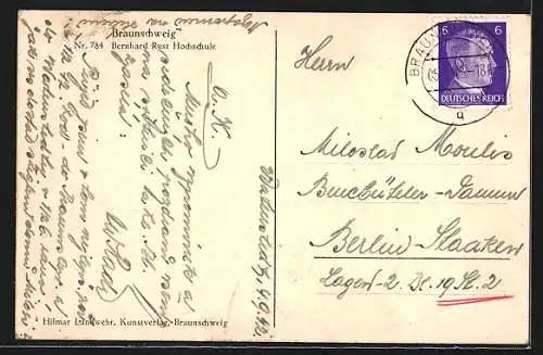 AK Braunschweig, Blick auf die Bernhard-Rust-Hochschule