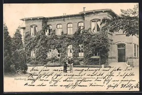 AK Hamburg-Eppendorf, Badehaus des Allgemeinen Krankenhauses