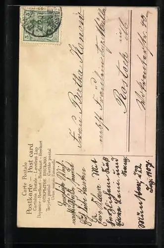 AK Weihnachtsengel mit Jesuskind in der Krippe